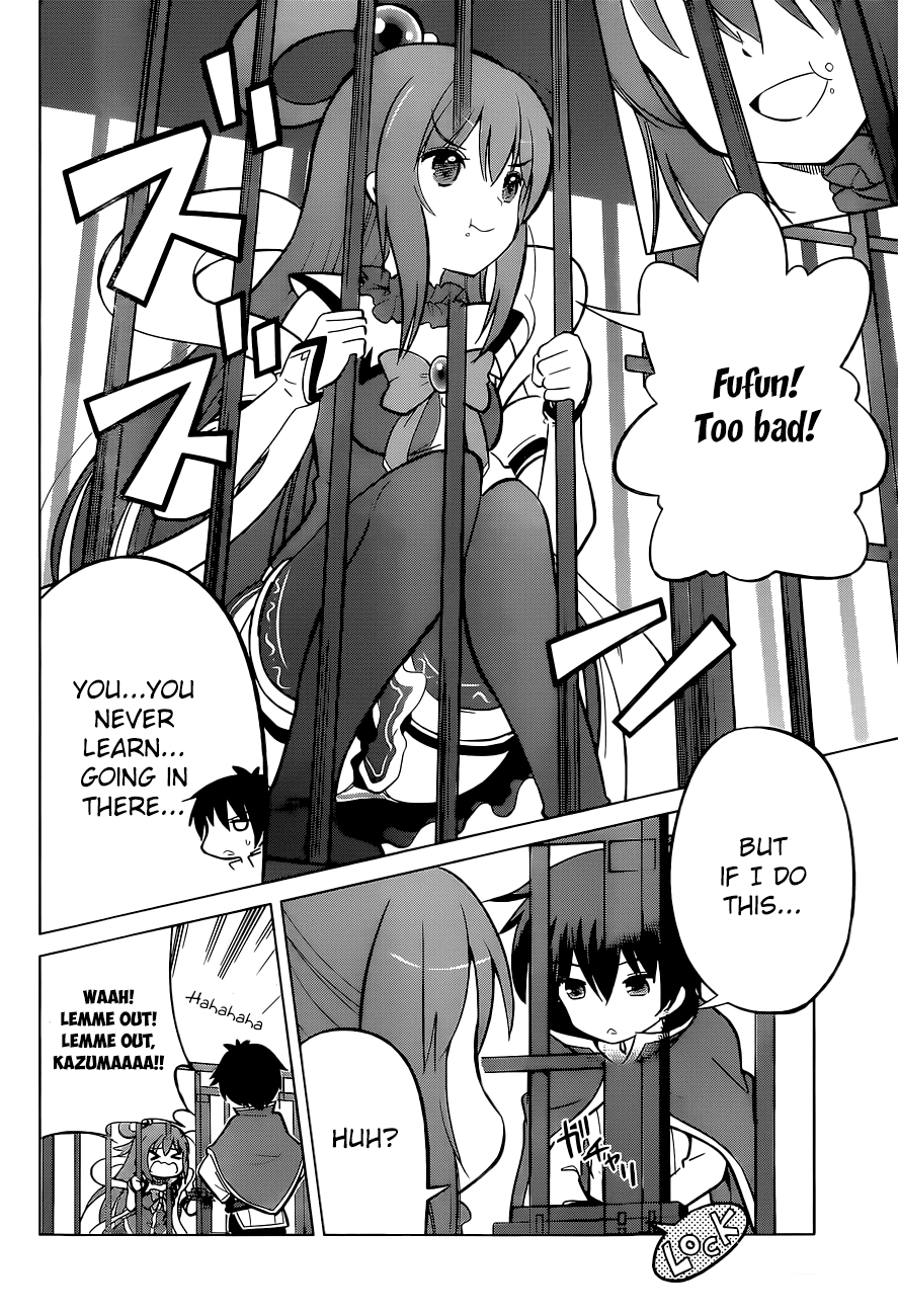 Kono Subarashii Sekai Ni Shukufuku O! - Vol.2 Chapter 8: May I Get A Restraining Order Against This Arrogant Adventurer!