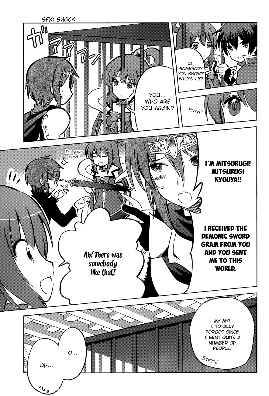 Kono Subarashii Sekai Ni Shukufuku O! - Vol.2 Chapter 8: May I Get A Restraining Order Against This Arrogant Adventurer!