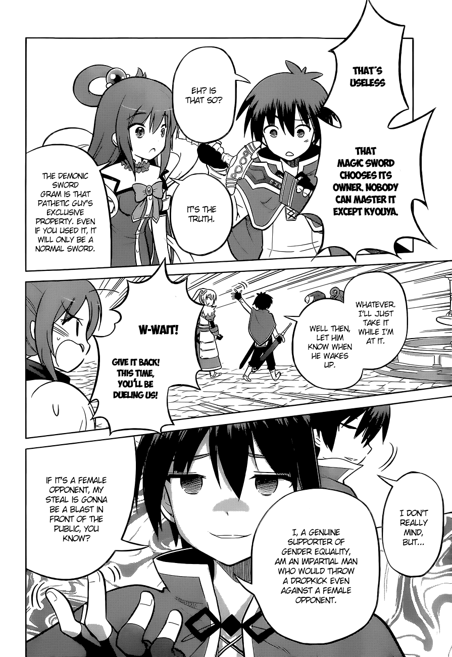 Kono Subarashii Sekai Ni Shukufuku O! - Vol.2 Chapter 8: May I Get A Restraining Order Against This Arrogant Adventurer!