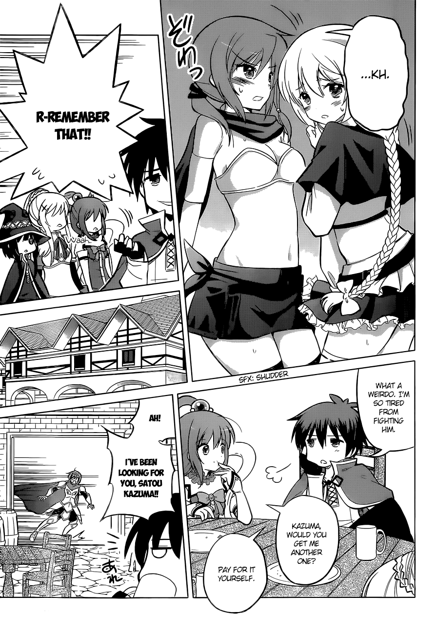 Kono Subarashii Sekai Ni Shukufuku O! - Vol.2 Chapter 8: May I Get A Restraining Order Against This Arrogant Adventurer!