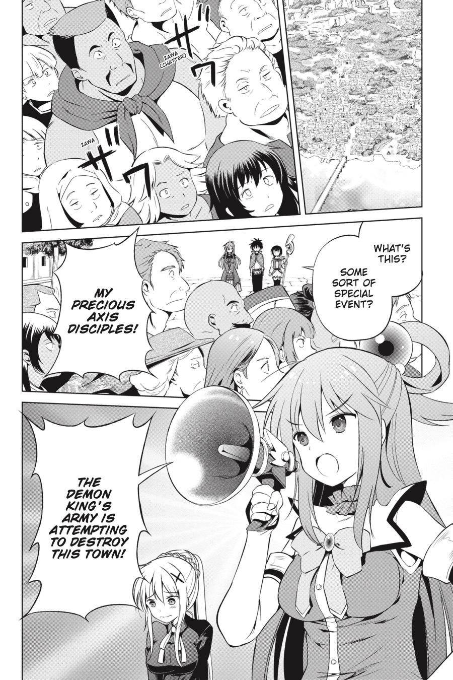 Kono Subarashii Sekai Ni Shukufuku O! - Chapter 38