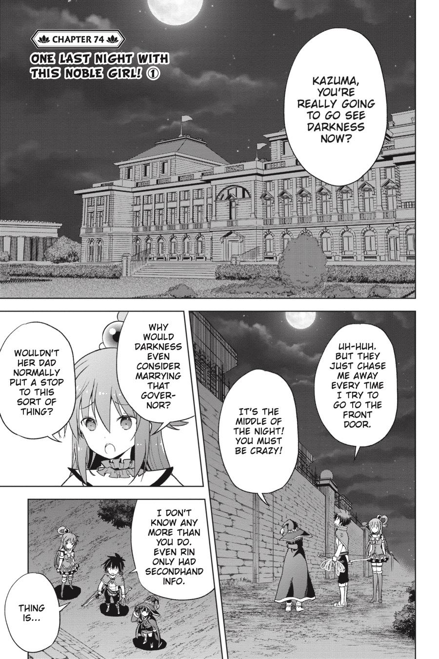 Kono Subarashii Sekai Ni Shukufuku O! - Chapter 74