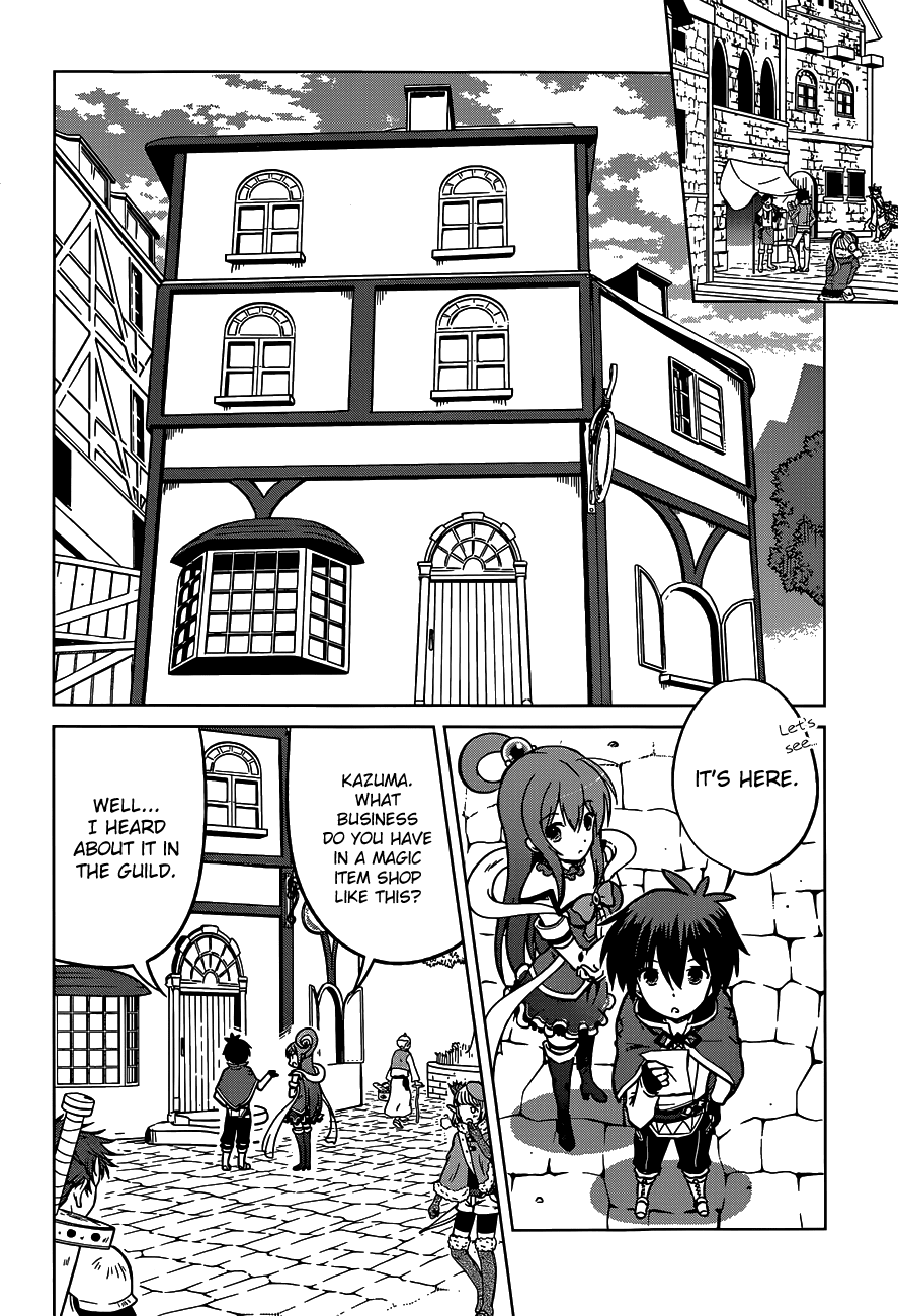 Kono Subarashii Sekai Ni Shukufuku O! - Vol.3 Chapter 15: May Peace Descend Upon This Troubled Land!