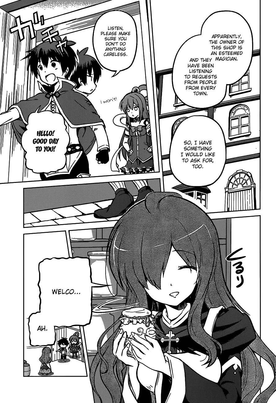 Kono Subarashii Sekai Ni Shukufuku O! - Vol.3 Chapter 15: May Peace Descend Upon This Troubled Land!