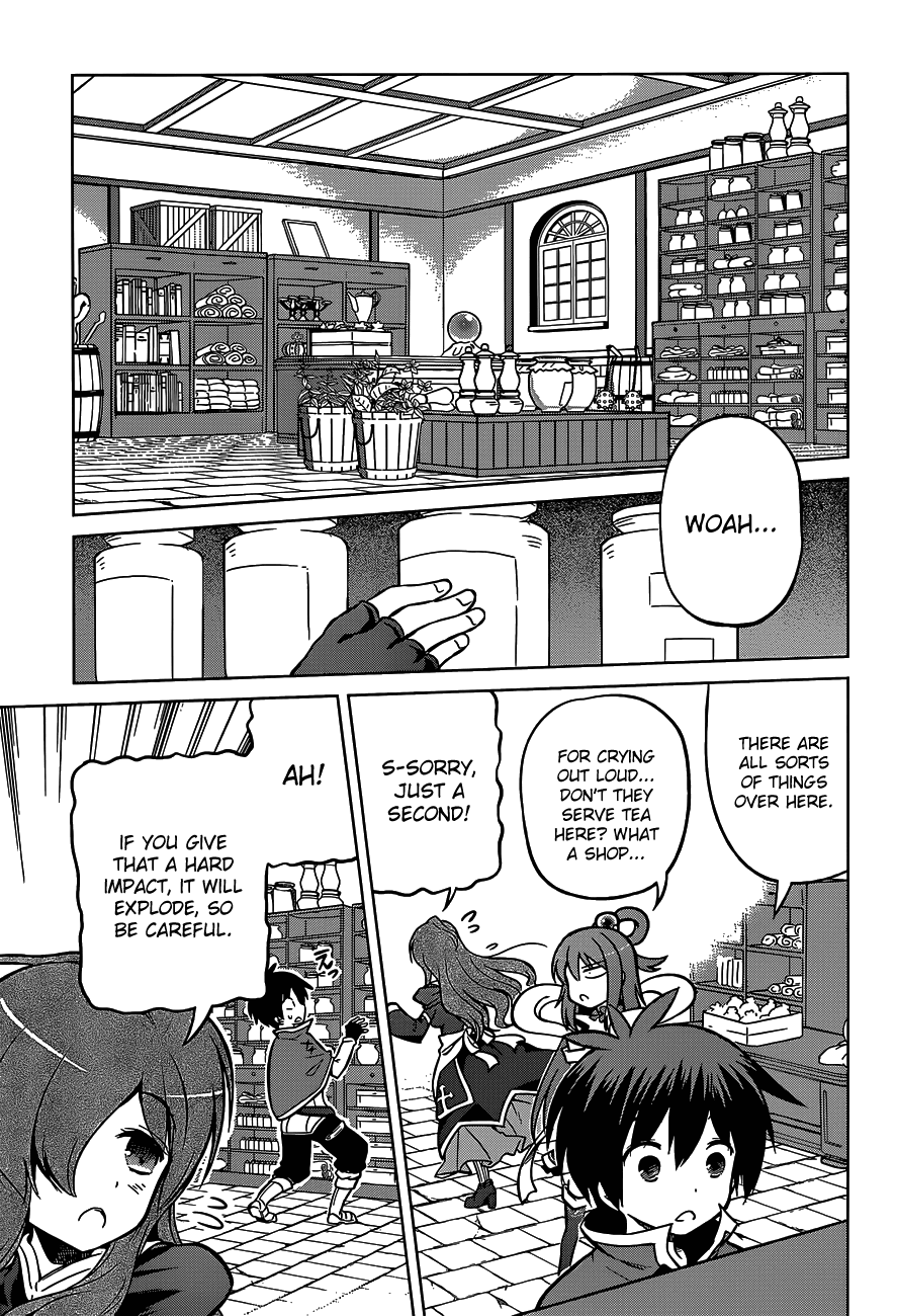 Kono Subarashii Sekai Ni Shukufuku O! - Vol.3 Chapter 15: May Peace Descend Upon This Troubled Land!