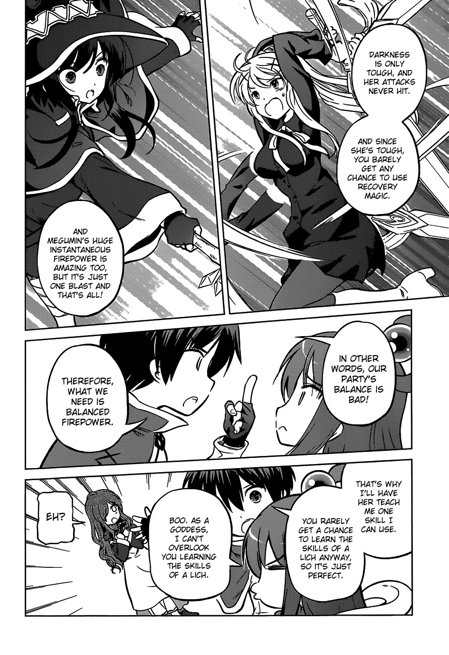 Kono Subarashii Sekai Ni Shukufuku O! - Vol.3 Chapter 15: May Peace Descend Upon This Troubled Land!