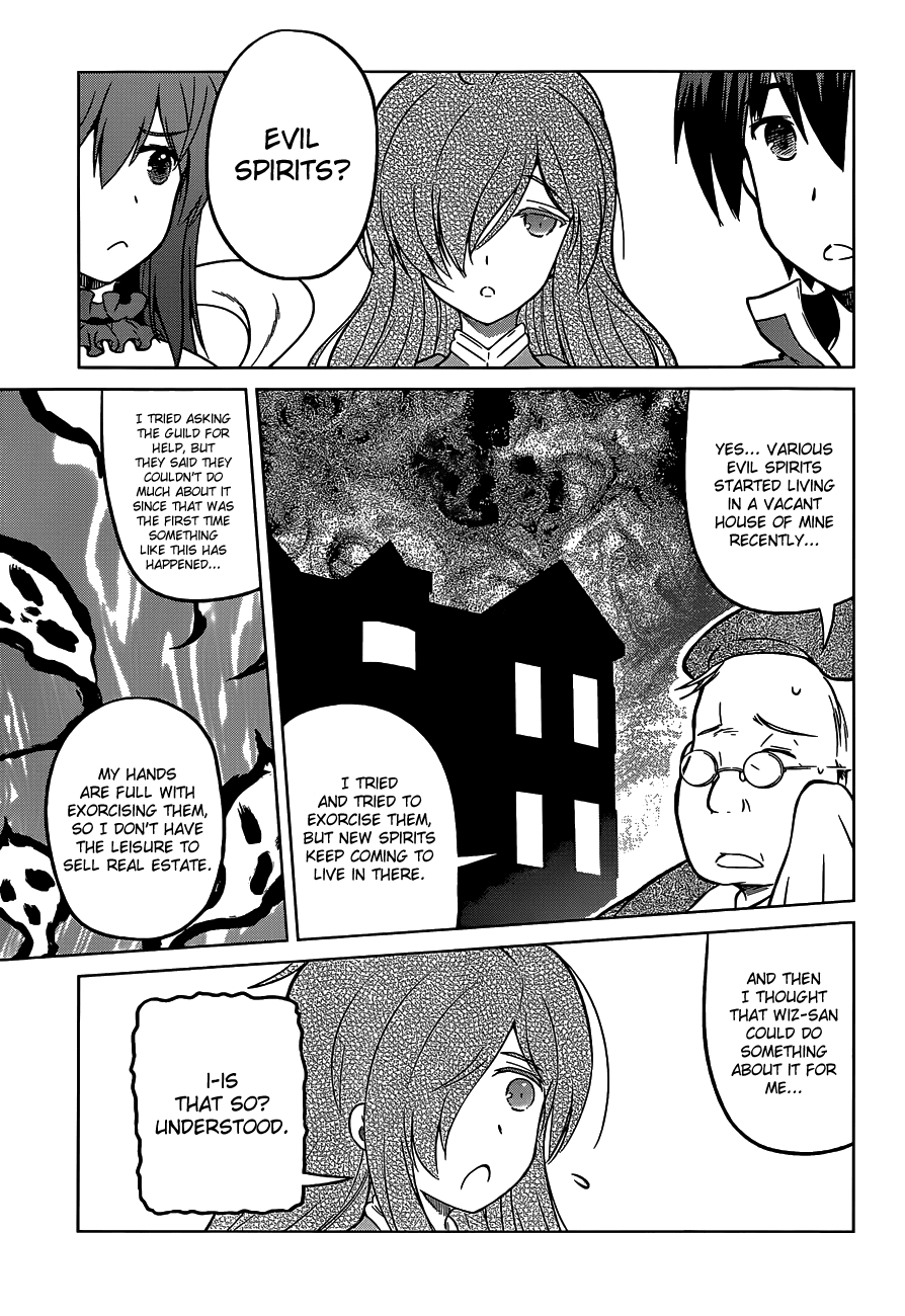 Kono Subarashii Sekai Ni Shukufuku O! - Vol.3 Chapter 15: May Peace Descend Upon This Troubled Land!