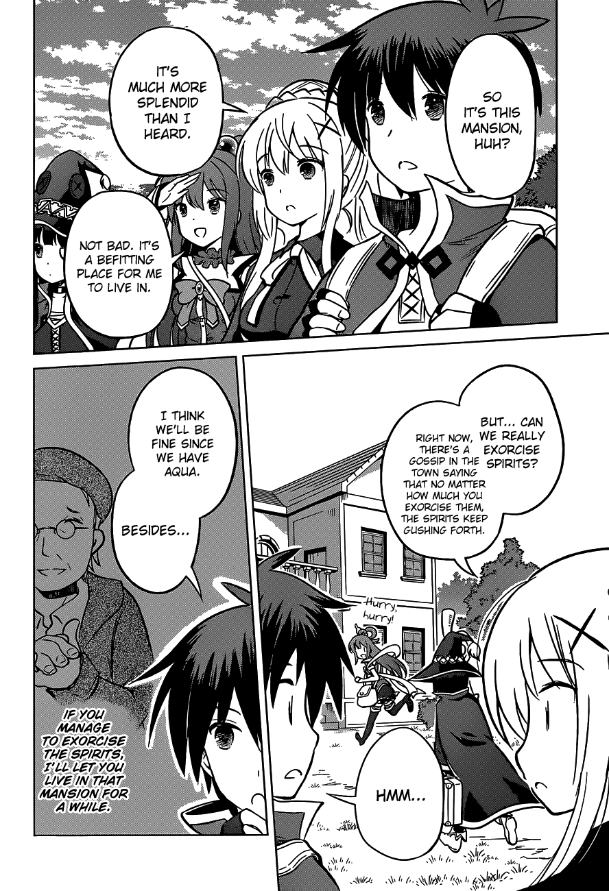 Kono Subarashii Sekai Ni Shukufuku O! - Vol.3 Chapter 15: May Peace Descend Upon This Troubled Land!