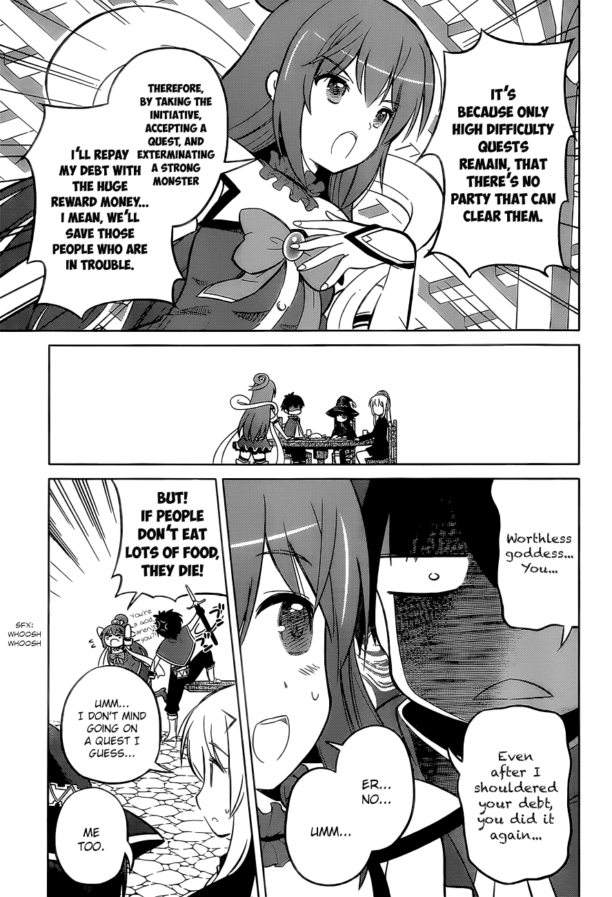 Kono Subarashii Sekai Ni Shukufuku O! - Vol.2 Chapter 6: May The Self-Proclaimed Goddess Make Holy Water Of This Lake!