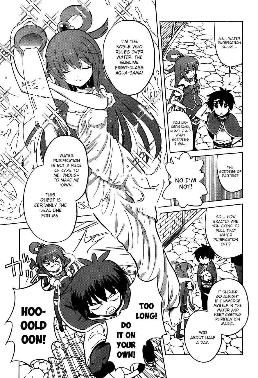 Kono Subarashii Sekai Ni Shukufuku O! - Vol.2 Chapter 6: May The Self-Proclaimed Goddess Make Holy Water Of This Lake!