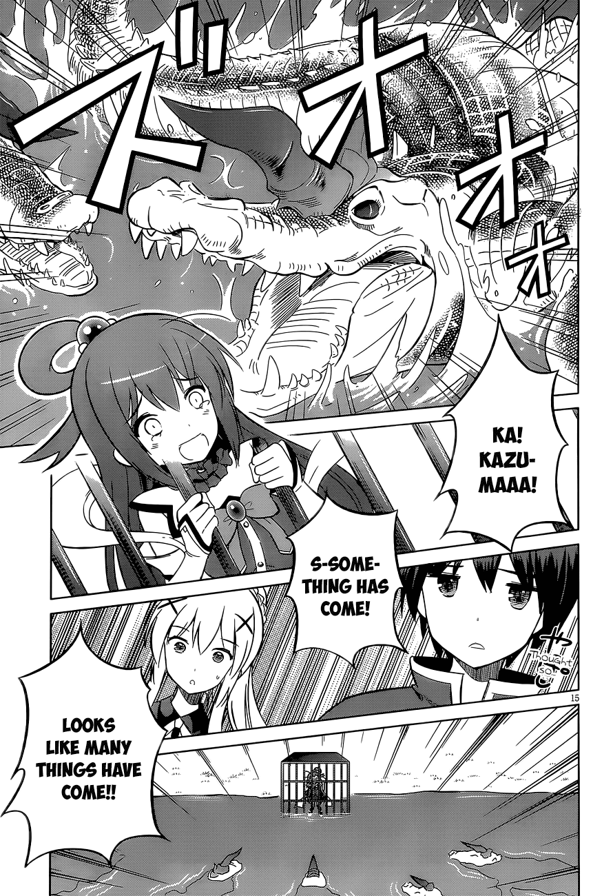 Kono Subarashii Sekai Ni Shukufuku O! - Vol.2 Chapter 6: May The Self-Proclaimed Goddess Make Holy Water Of This Lake!