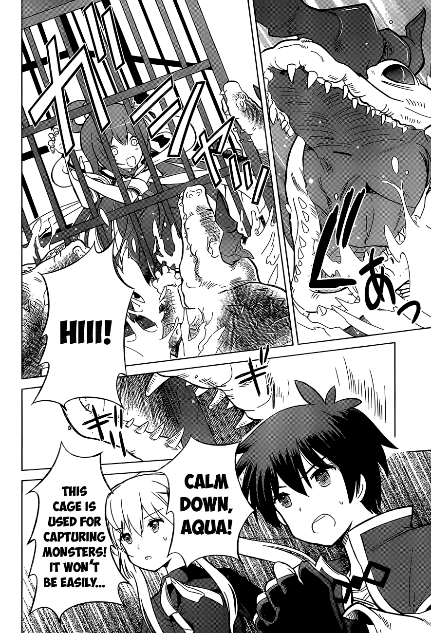 Kono Subarashii Sekai Ni Shukufuku O! - Vol.2 Chapter 6: May The Self-Proclaimed Goddess Make Holy Water Of This Lake!