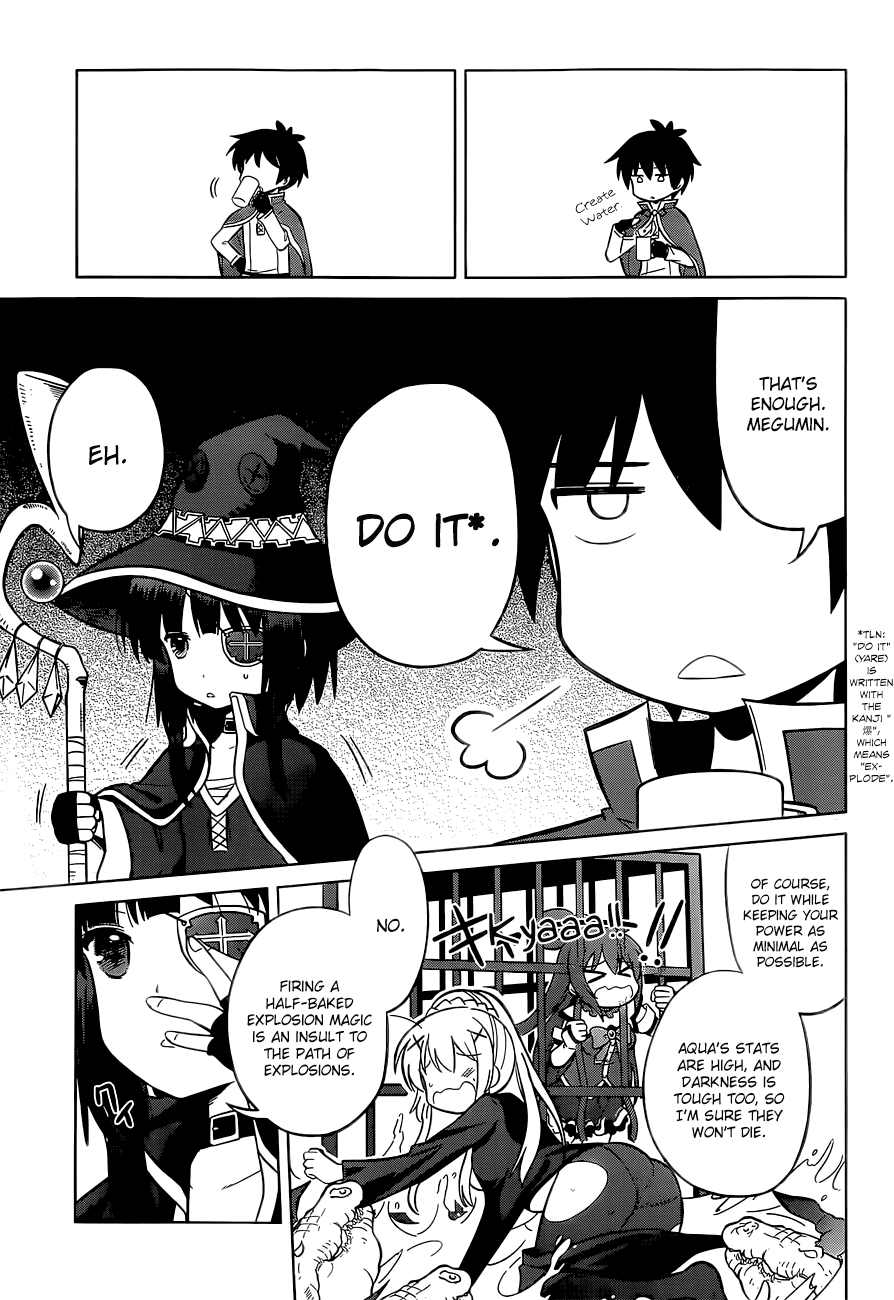 Kono Subarashii Sekai Ni Shukufuku O! - Vol.2 Chapter 6: May The Self-Proclaimed Goddess Make Holy Water Of This Lake!