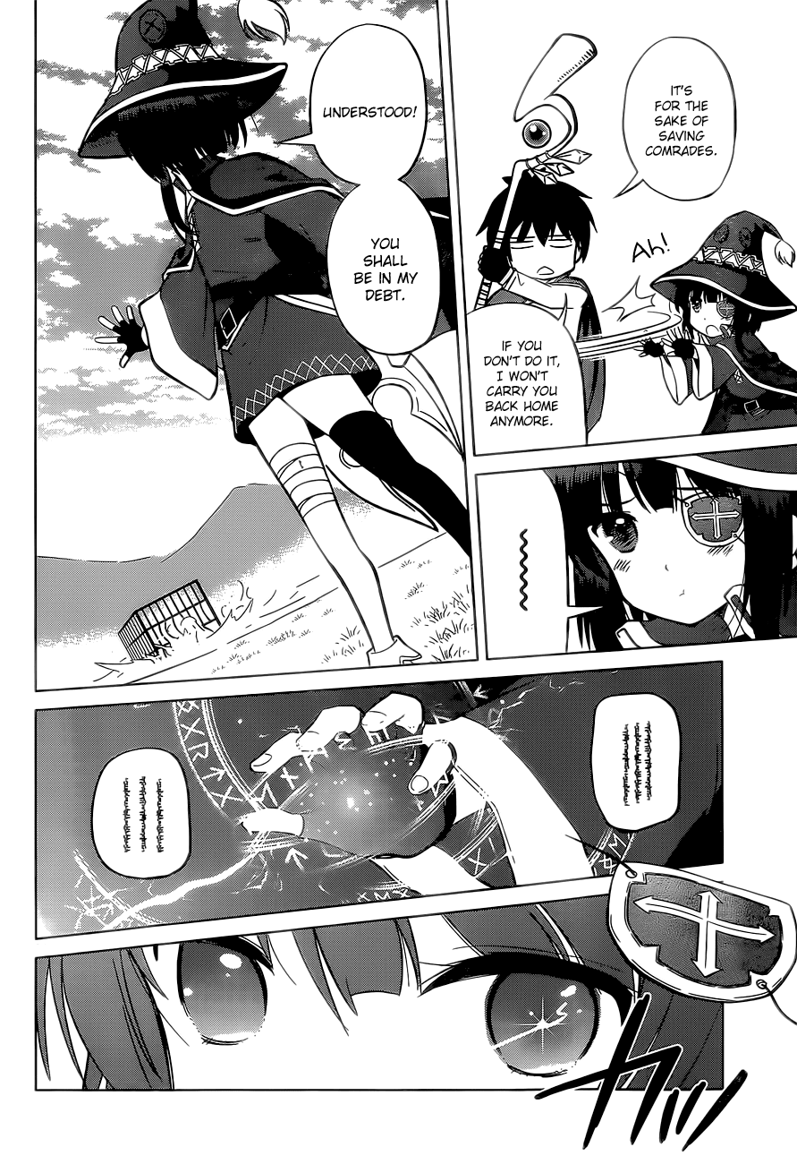 Kono Subarashii Sekai Ni Shukufuku O! - Vol.2 Chapter 6: May The Self-Proclaimed Goddess Make Holy Water Of This Lake!