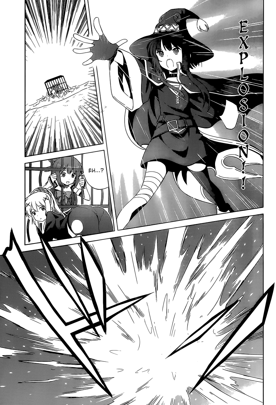 Kono Subarashii Sekai Ni Shukufuku O! - Vol.2 Chapter 6: May The Self-Proclaimed Goddess Make Holy Water Of This Lake!