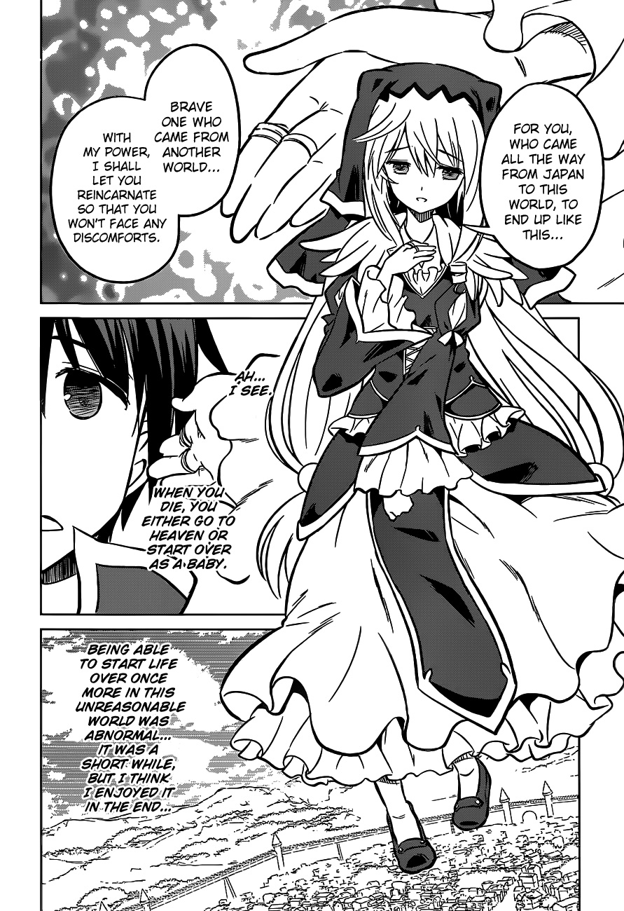 Kono Subarashii Sekai Ni Shukufuku O! - Vol.2 Chapter 12: May I Have Good Luck With This Rebirth!