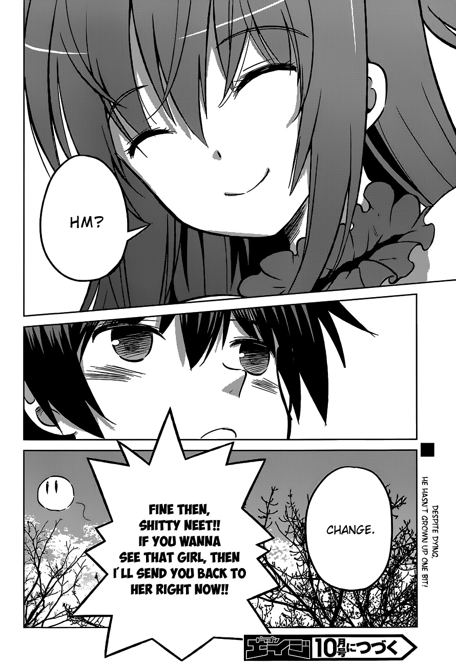 Kono Subarashii Sekai Ni Shukufuku O! - Vol.2 Chapter 12: May I Have Good Luck With This Rebirth!