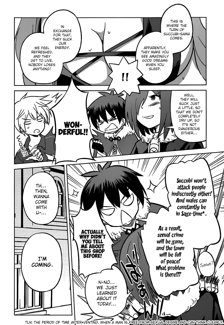 Kono Subarashii Sekai Ni Shukufuku O! - Vol.3 Chapter 17: God S Blessing On This Wonderful Shop!