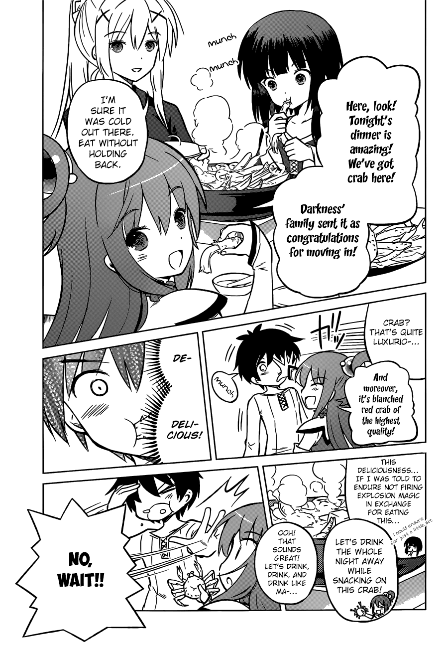 Kono Subarashii Sekai Ni Shukufuku O! - Vol.3 Chapter 17: God S Blessing On This Wonderful Shop!