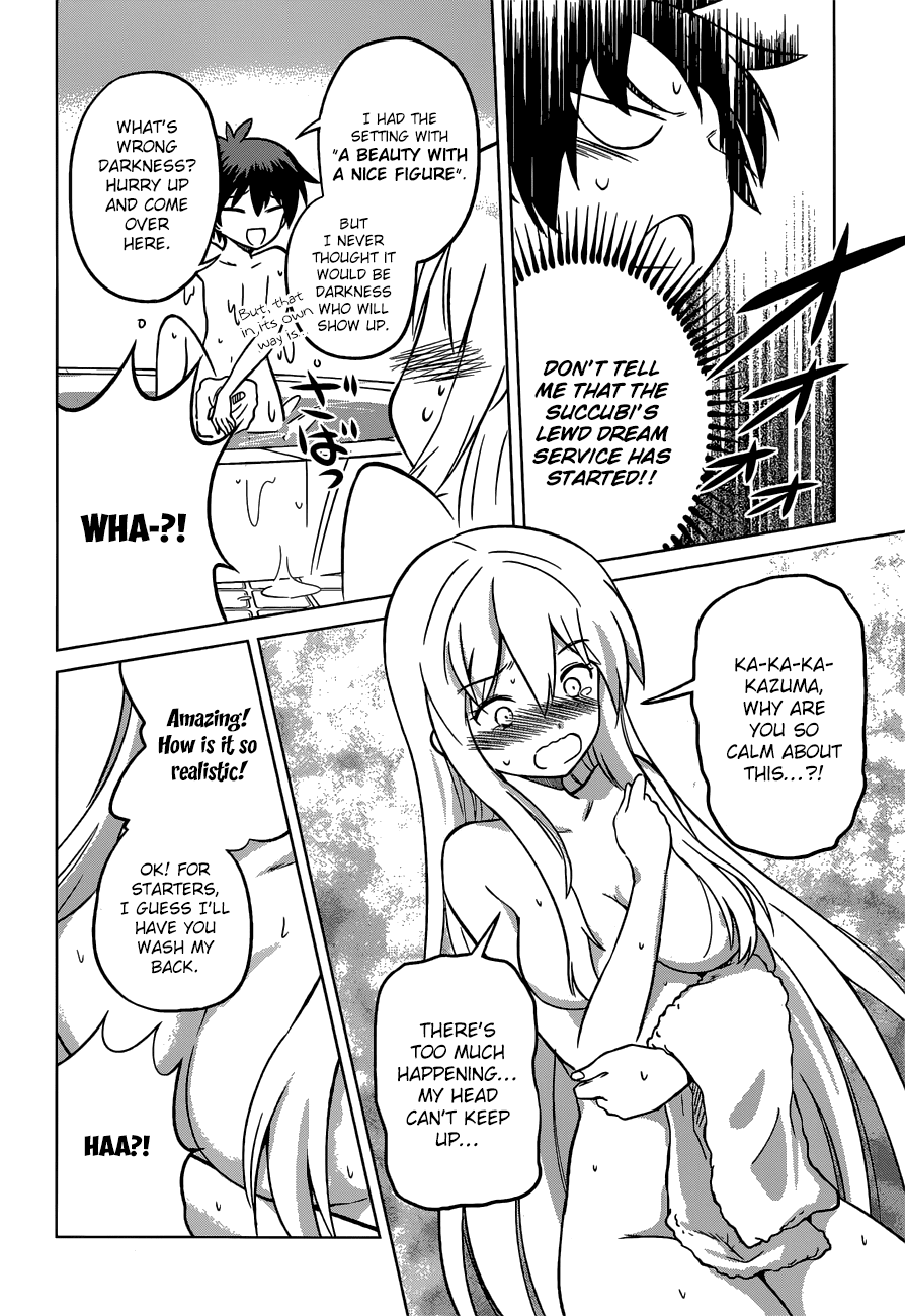 Kono Subarashii Sekai Ni Shukufuku O! - Vol.3 Chapter 17: God S Blessing On This Wonderful Shop!