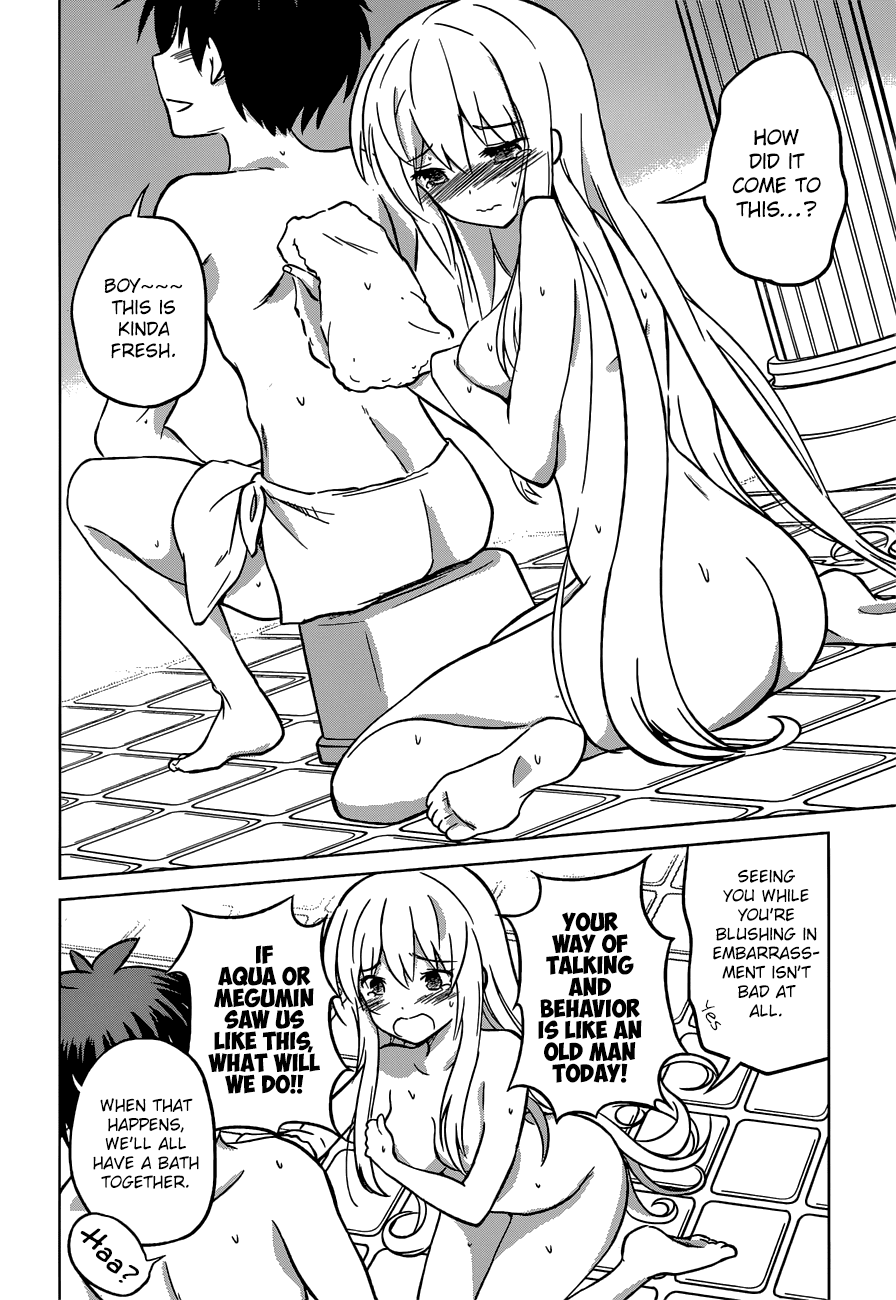 Kono Subarashii Sekai Ni Shukufuku O! - Vol.3 Chapter 17: God S Blessing On This Wonderful Shop!