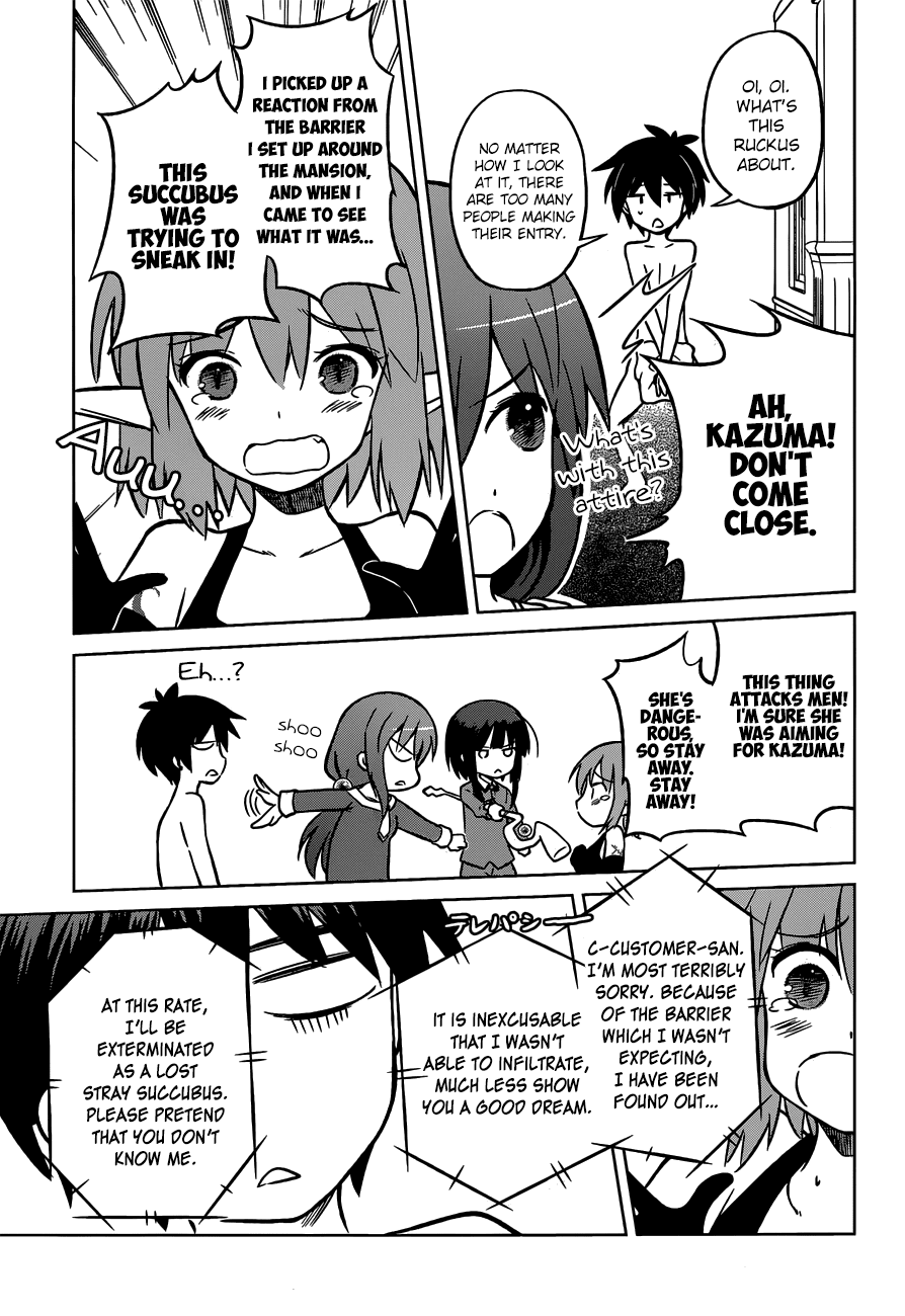 Kono Subarashii Sekai Ni Shukufuku O! - Vol.3 Chapter 17: God S Blessing On This Wonderful Shop!