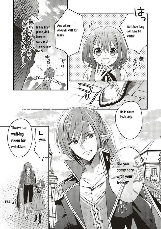 Yuusha-Sama No Osananajimi To Iu Shokugyou No Make Heroin Ni Tensei Shita No De, Chougou-Shi Ni Job Change Shimasu. - Chapter 8