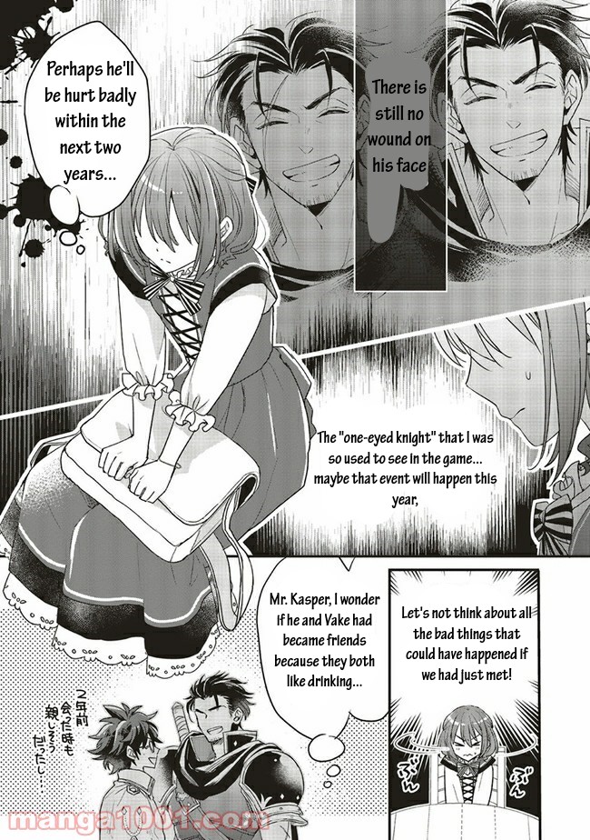 Yuusha-Sama No Osananajimi To Iu Shokugyou No Make Heroin Ni Tensei Shita No De, Chougou-Shi Ni Job Change Shimasu. - Chapter 14.2