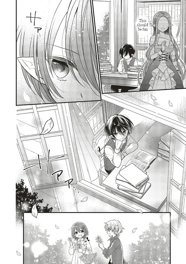 Yuusha-Sama No Osananajimi To Iu Shokugyou No Make Heroin Ni Tensei Shita No De, Chougou-Shi Ni Job Change Shimasu. - Chapter 7.1