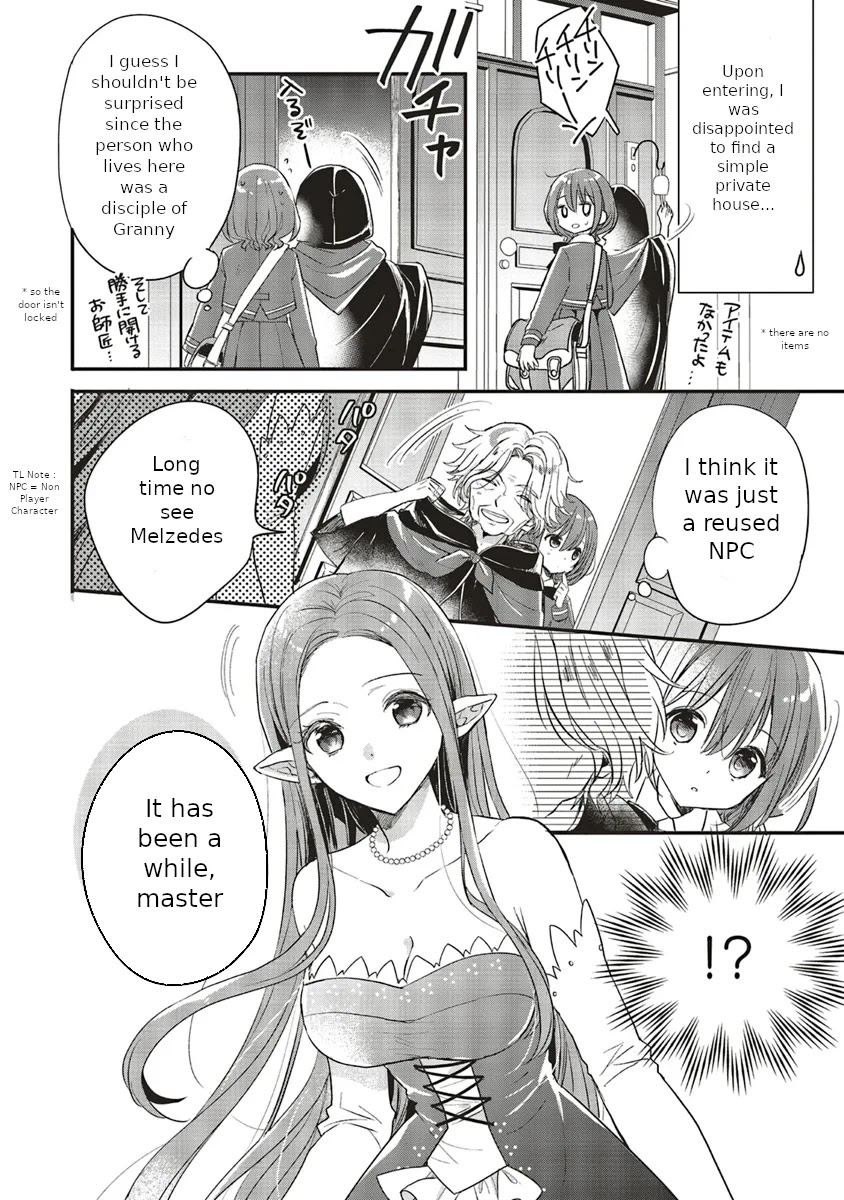 Yuusha-Sama No Osananajimi To Iu Shokugyou No Make Heroin Ni Tensei Shita No De, Chougou-Shi Ni Job Change Shimasu. - Chapter 5.1