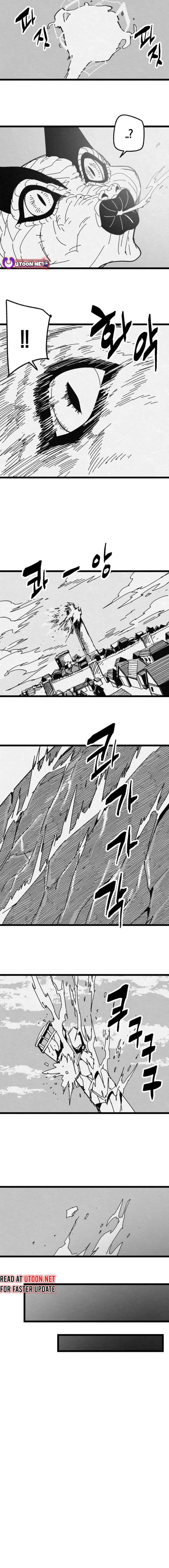 Fork & Knife - Chapter 69