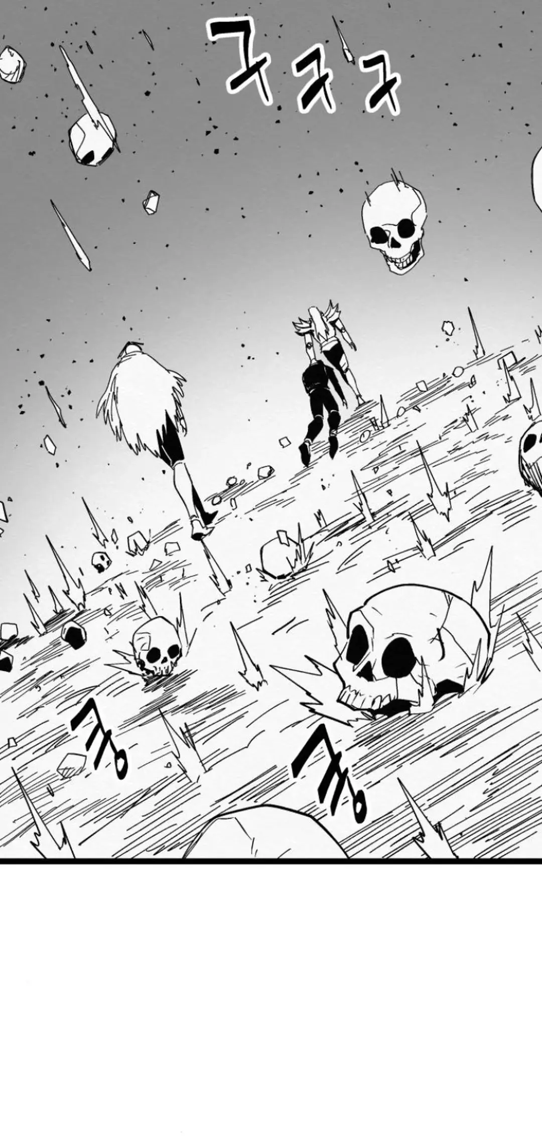 Fork & Knife - Chapter 84