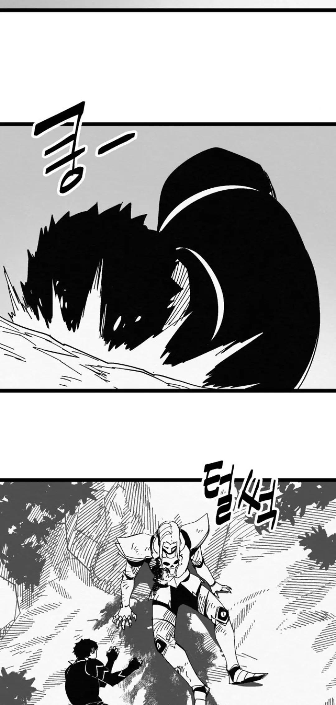 Fork & Knife - Chapter 84