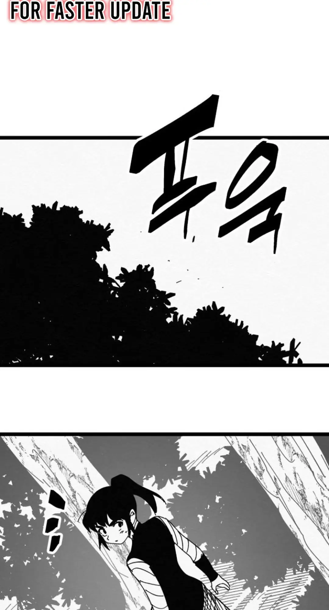 Fork & Knife - Chapter 84