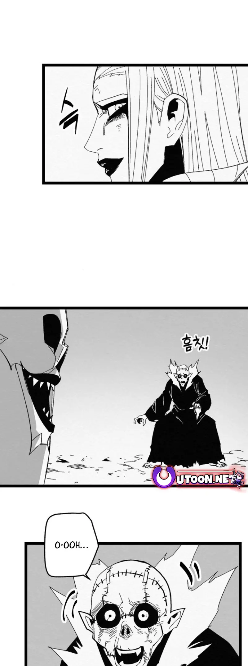 Fork & Knife - Chapter 82