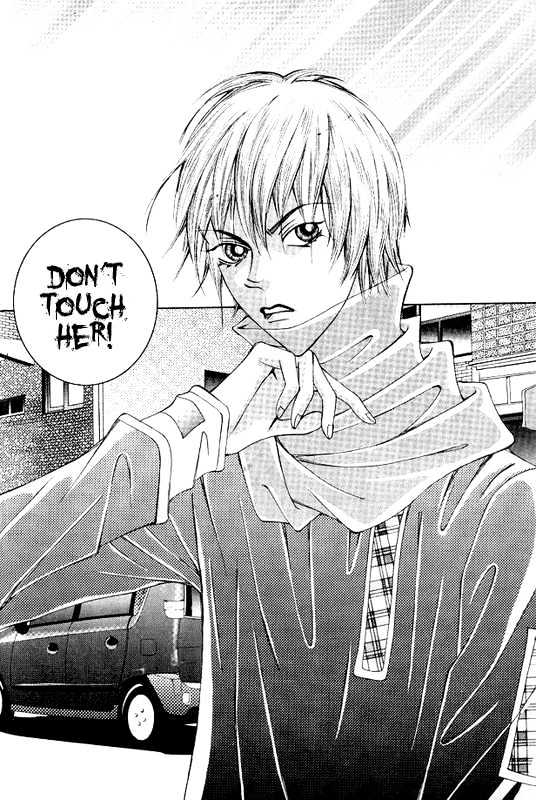 Don't Touch Me! - Vol.1 Chapter 5.1