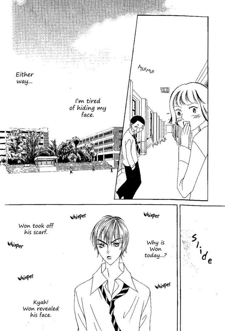 Don't Touch Me! - Vol.3 Chapter 14