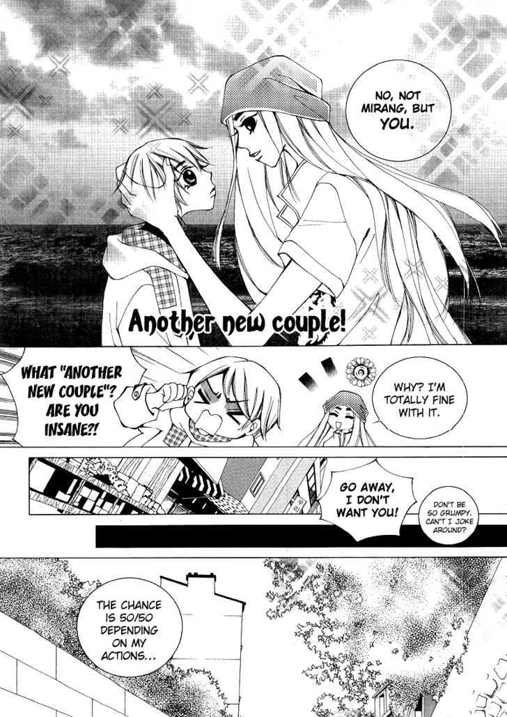 Don't Touch Me! - Vol.5 Chapter 25