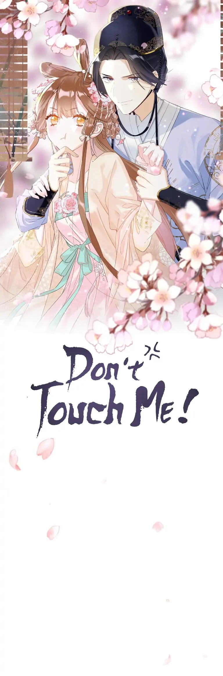 Don't Touch Me! - Chapter 70