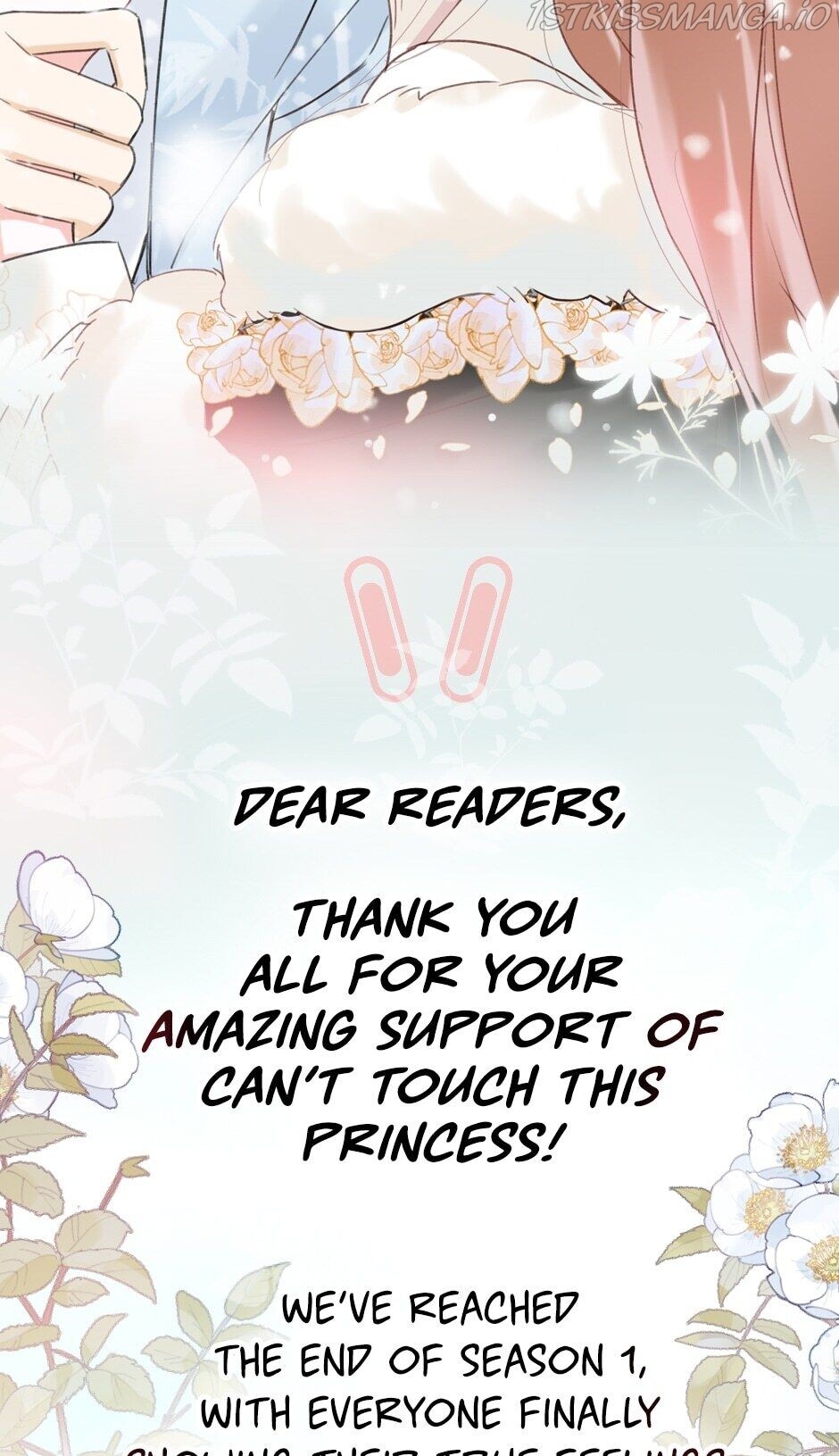 Don't Touch Me! - Chapter 36.5