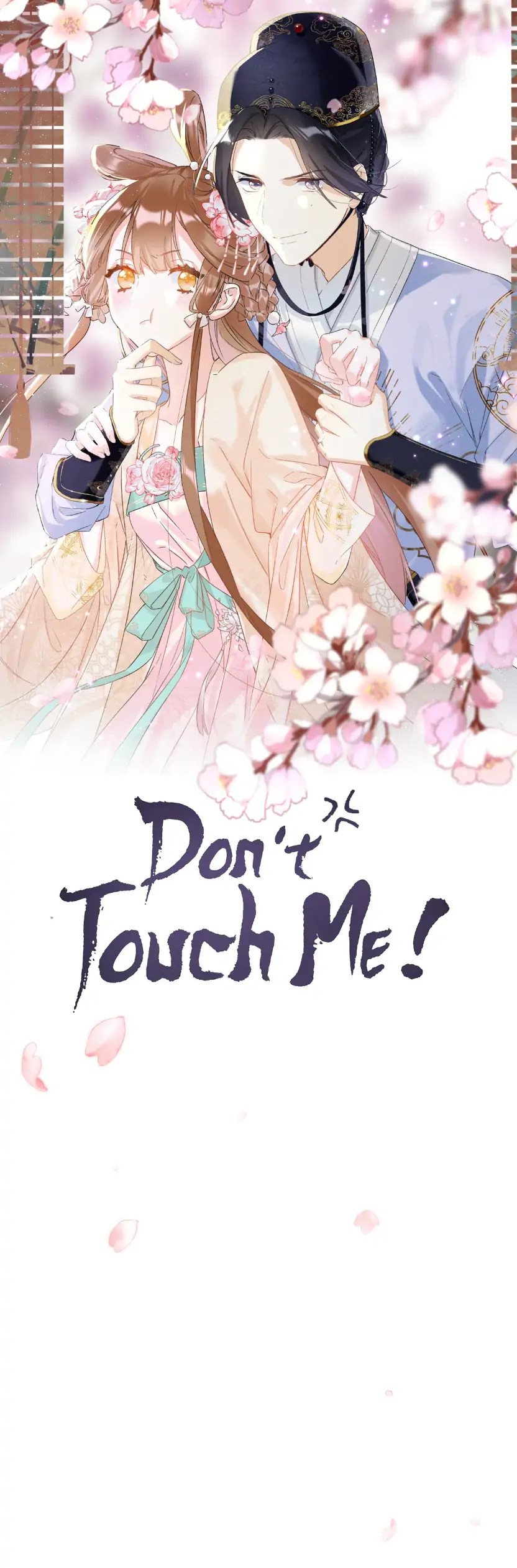 Don't Touch Me! - Chapter 99