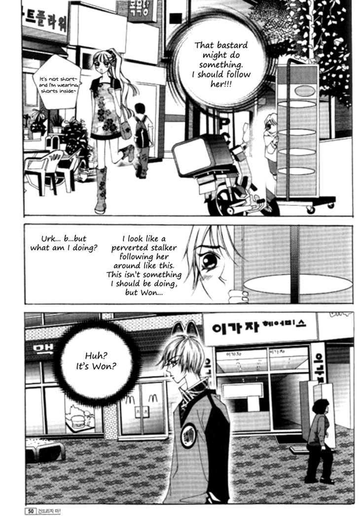 Don't Touch Me! - Vol.4 Chapter 17