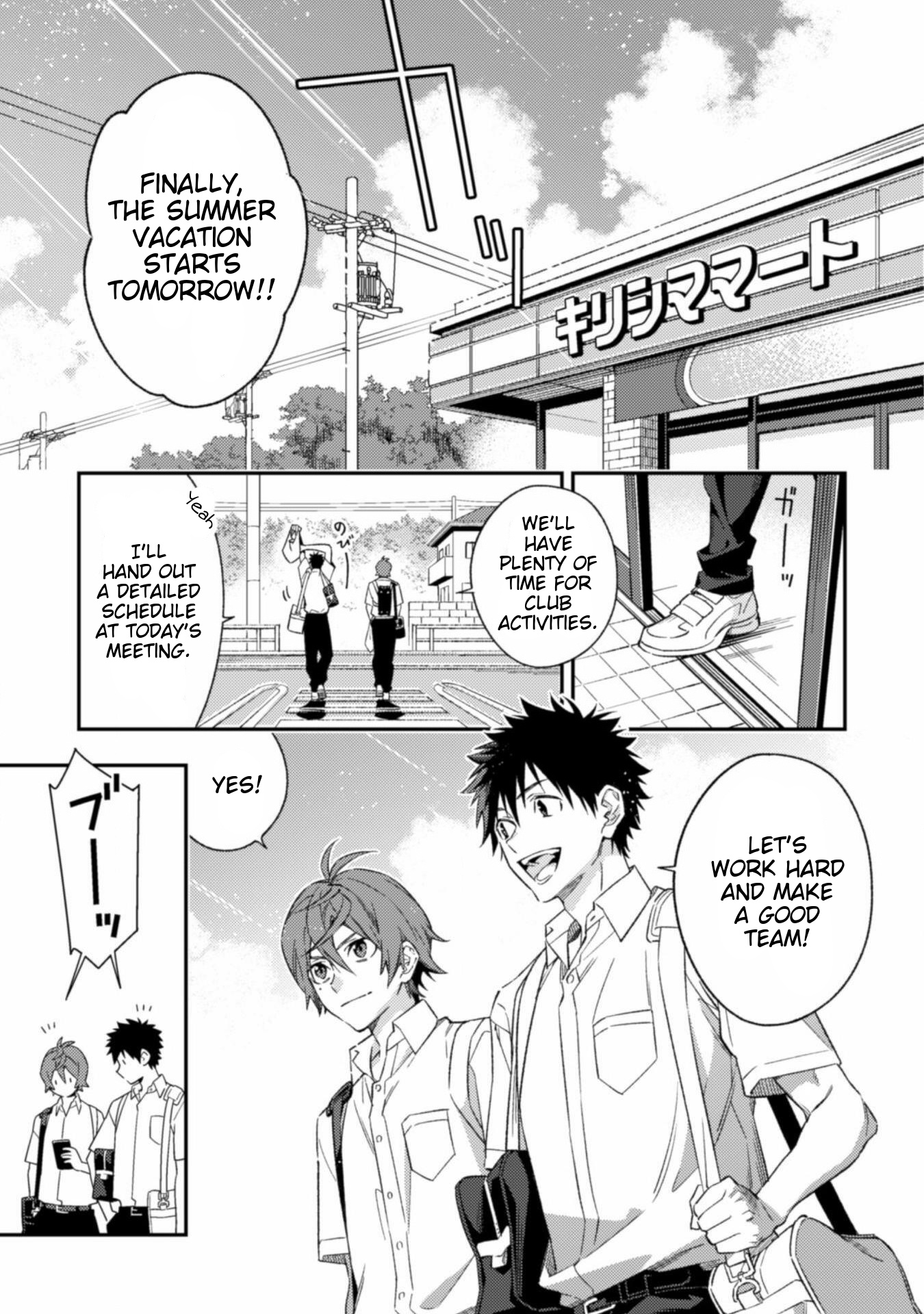 Change Up!! - Vol.1 Chapter 6