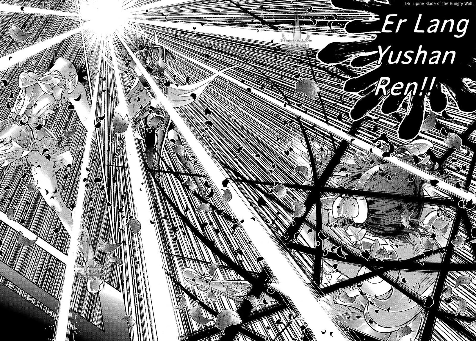 Saint Seiya - Saintia Shou - Chapter 62: The Brightest Star