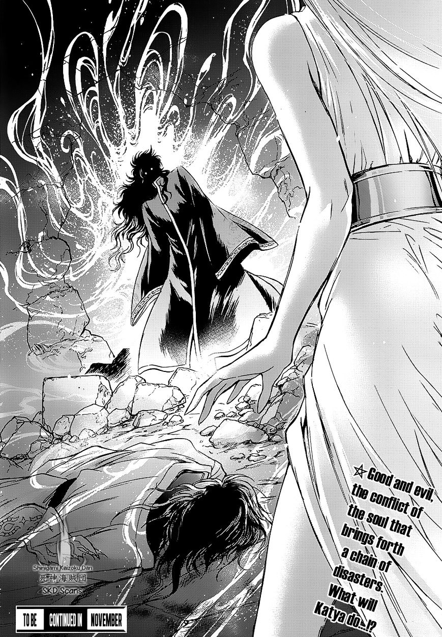 Saint Seiya - Saintia Shou - Chapter 37 : At The Sanctuary