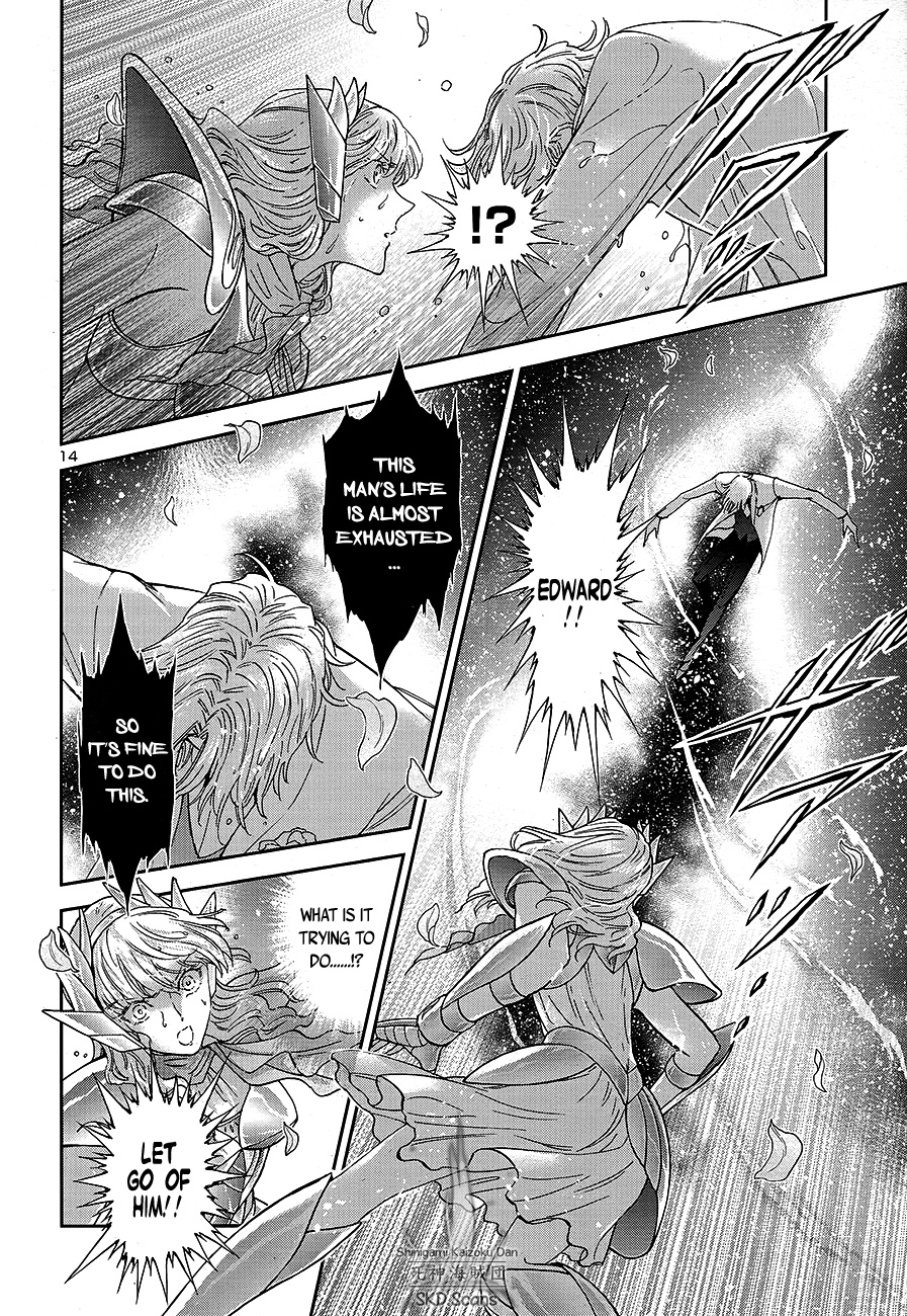 Saint Seiya - Saintia Shou - Chapter 70: The Flower Of Oaths