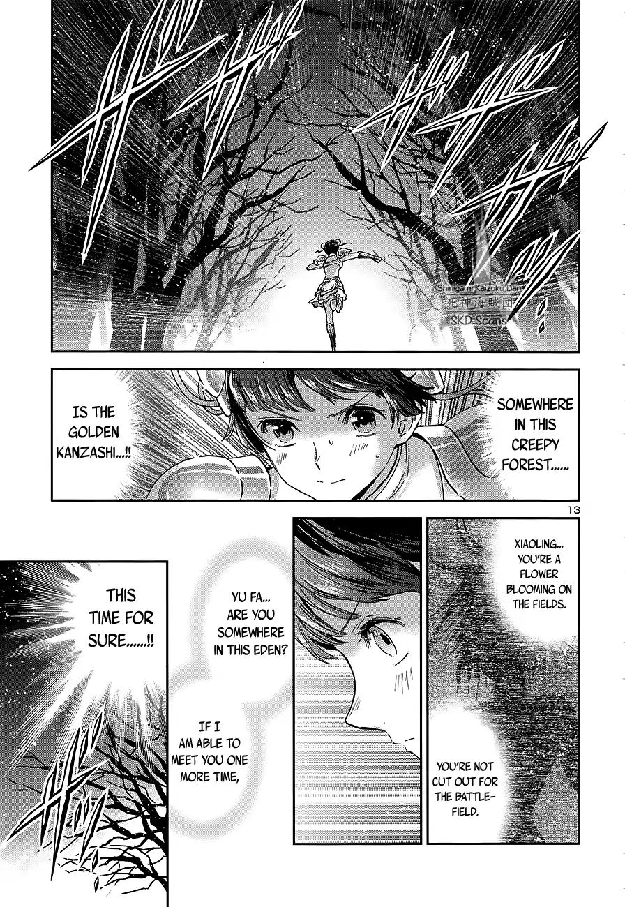 Saint Seiya - Saintia Shou - Chapter 60: The Price Of A Wish