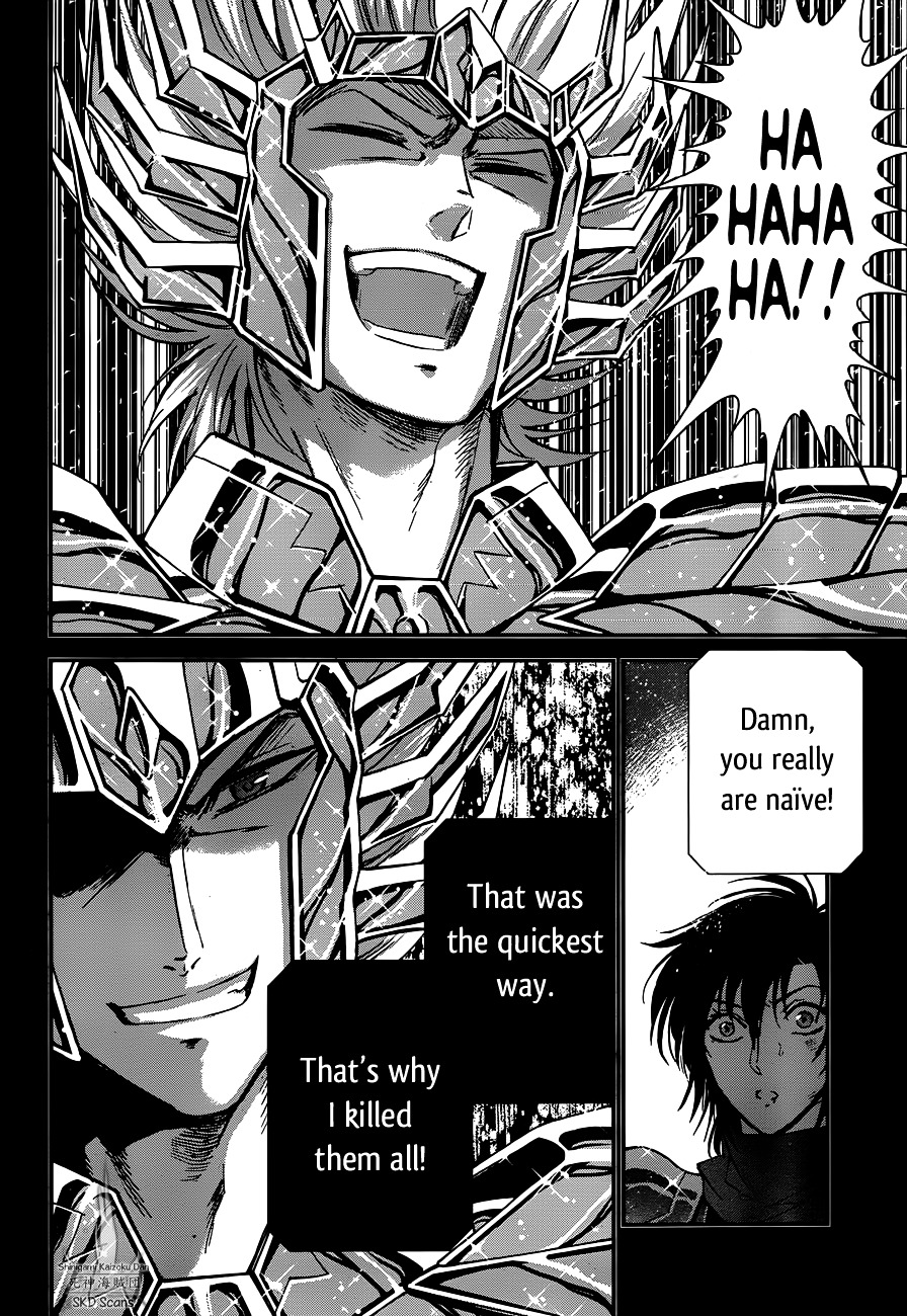 Saint Seiya - Saintia Shou - Chapter 18 : Creeping Shadows