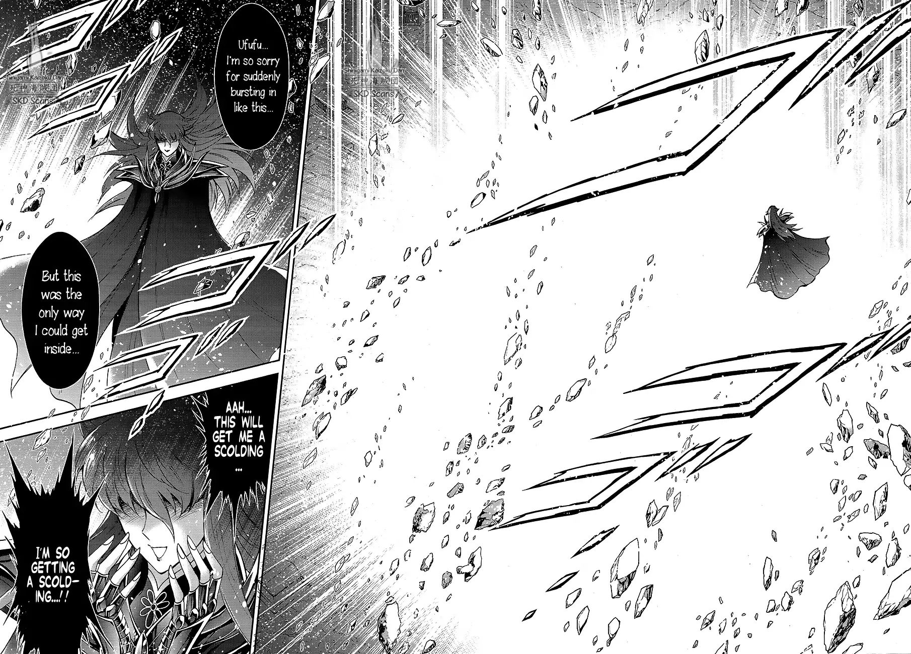 Saint Seiya - Saintia Shou - Chapter 65: The Path To Destruction