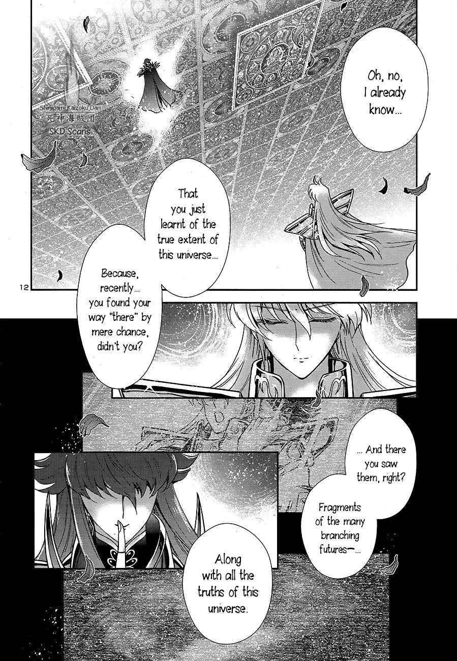 Saint Seiya - Saintia Shou - Chapter 65: The Path To Destruction